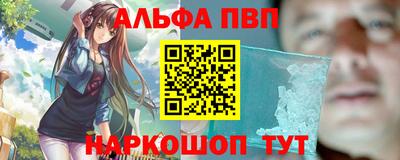 твердый Волжск