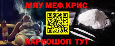 шишки Волгодонск