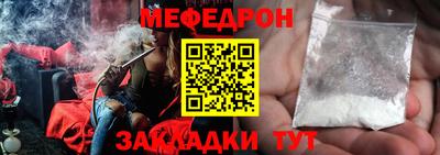твердый Волжск