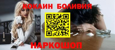 герыч Волжский