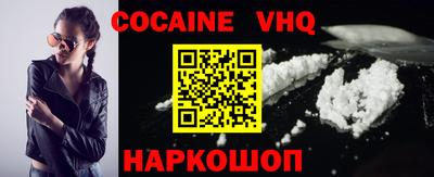 твердый Волжск