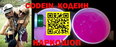 экстази Свободный