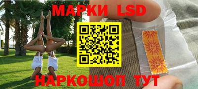 герыч Волжский