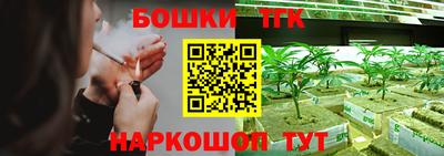 твердый Волжск