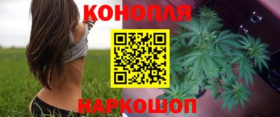герыч Волжский