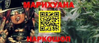 герыч Волжский