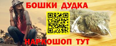 твердый Волжск