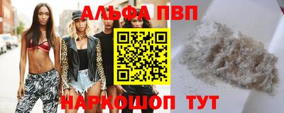 твердый Волжск
