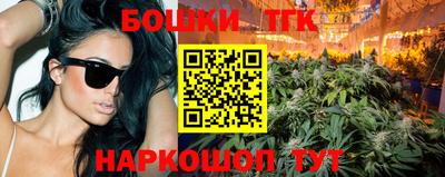 твердый Волжск