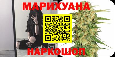 герыч Волжский