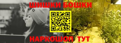 герыч Волжский