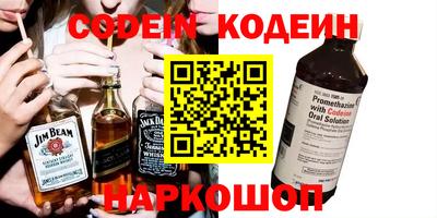 твердый Волжск