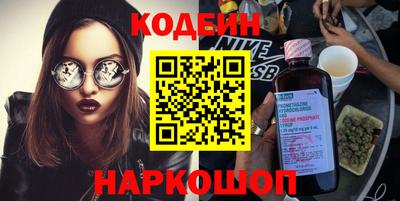 герыч Волжский