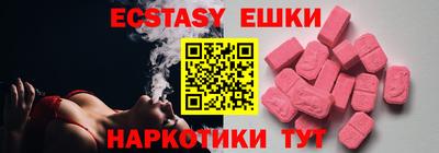твердый Волжск