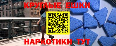 твердый Волжск