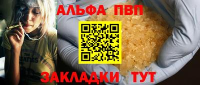твердый Волжск