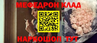 твердый Волжск