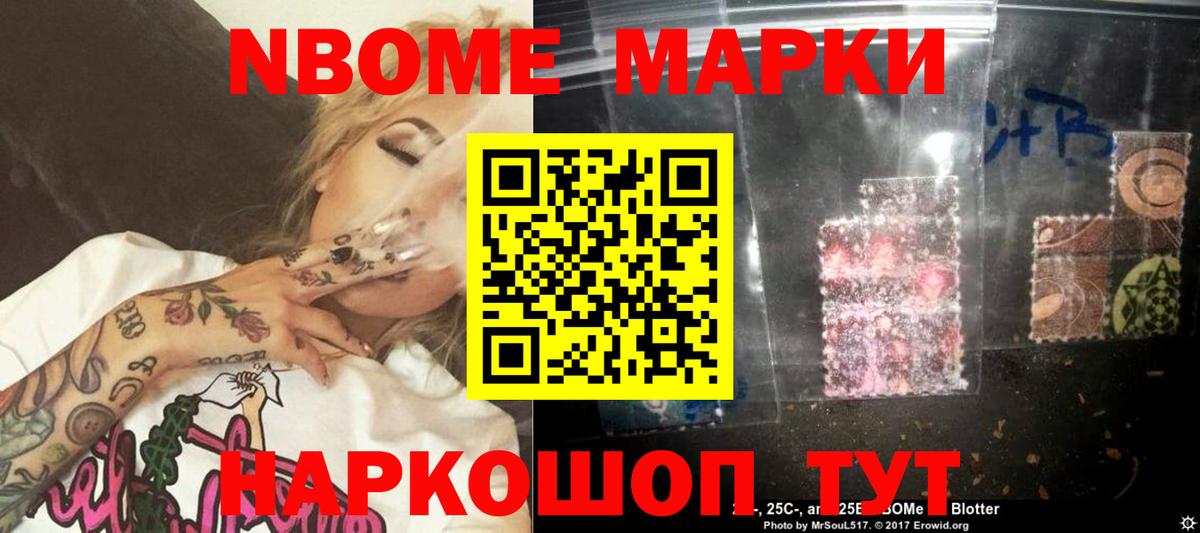 Мурманск  Лсд 25 экстази ecstasy  Лсд 25 экстази  МЕГА вход  LSD-25 экстази кислота  Вход с VPN 